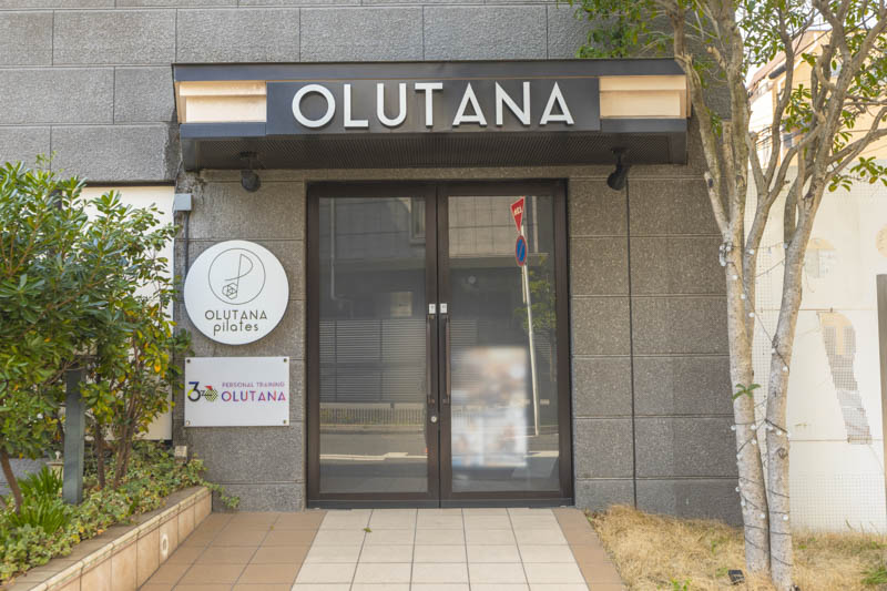 OLUTANA pilates（オルタナ ピラティス） 千葉店