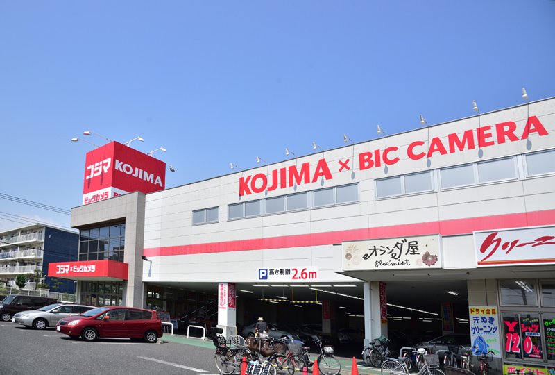 コジマ×ビックカメラ 新船橋店