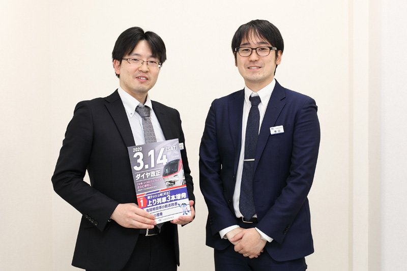 お話をお聞きした、首都圏新都市鉄道株式会社の田代さん（左）と横田さん（右）