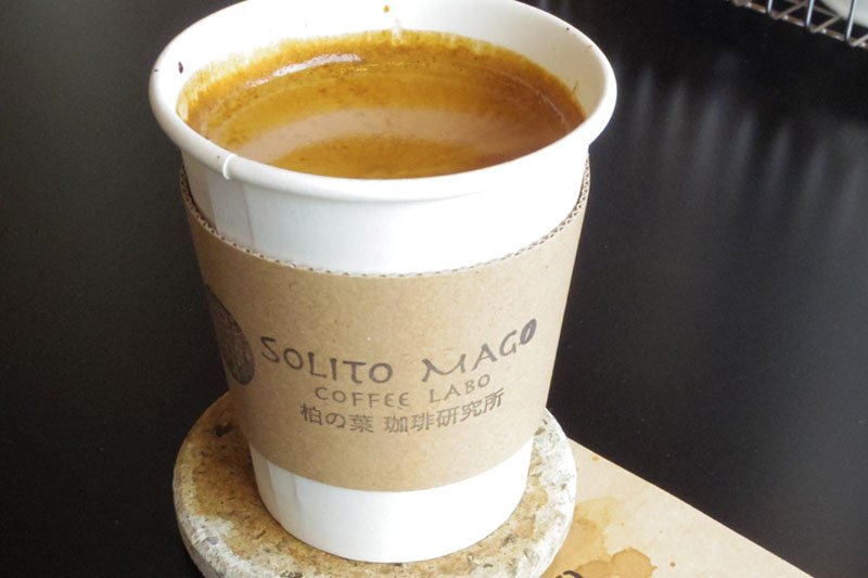SOLITO MAGO COFFEE LABO（ソリト マーゴ コーヒー ラボ）