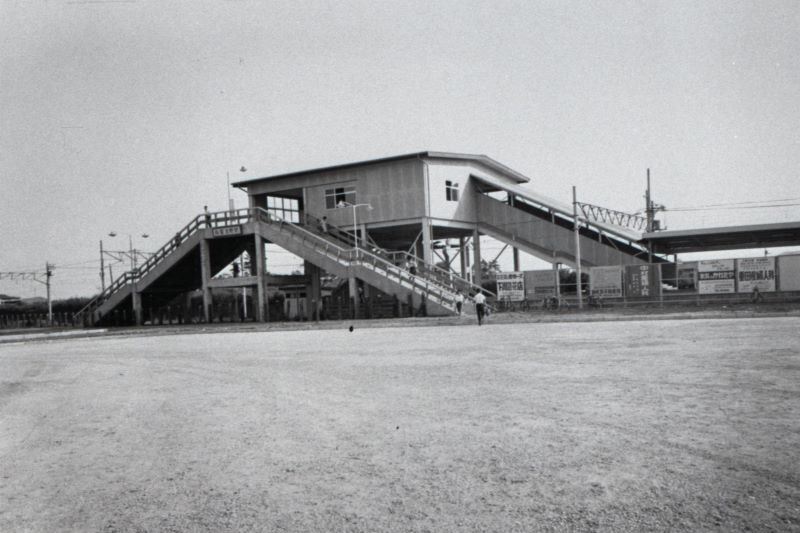 「北習志野」駅開業当初の木造の駅舎　船橋市提供