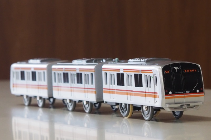 東葉高速鉄道 オリジナルグッズ 「プラレール 東葉高速鉄道2000系」ⒸTOMY 「プラレール」は株式会社タカラトミーの登録商標です。